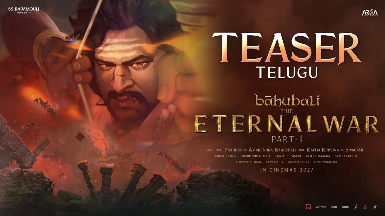 Baahubali The Eternal War : ‘బాహుబలి: ది ఎటర్నల్‌ వార్‌’ టీజర్‌ రిలీజ్‌