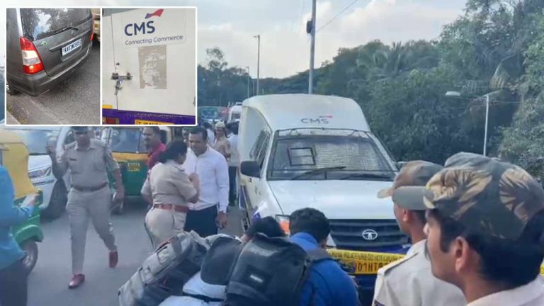 Bengaluru ATM Cash Van Robbery: బెంగళూరులో ఏటీఎం క్యాష్‌ వెహికల్‌ నుంచి రూ.7.11 కోట్లు దోపిడీ.. ఏపీకి లింక్‌..!