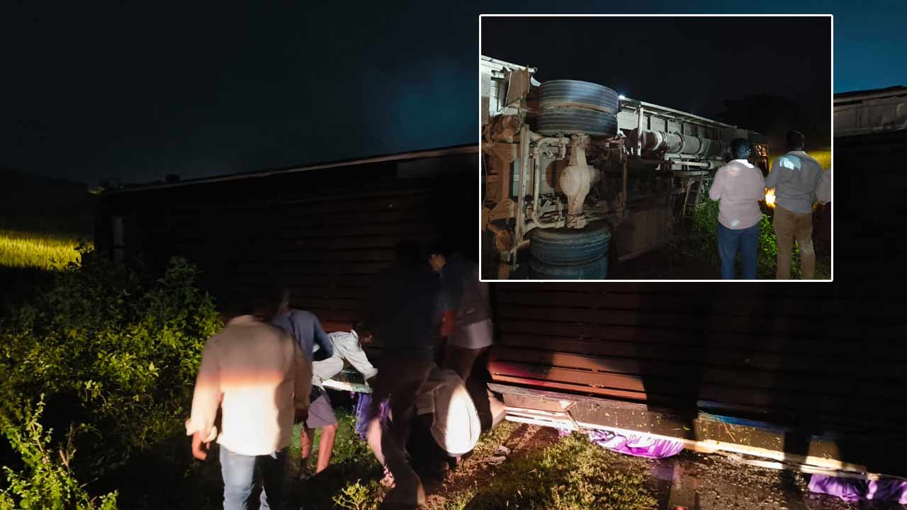 Bus Accident in AP: ఏపీలో మరో ఘోర ప్రమాదం.. ట్రావెల్స్‌ బస్సు బోల్తా..
