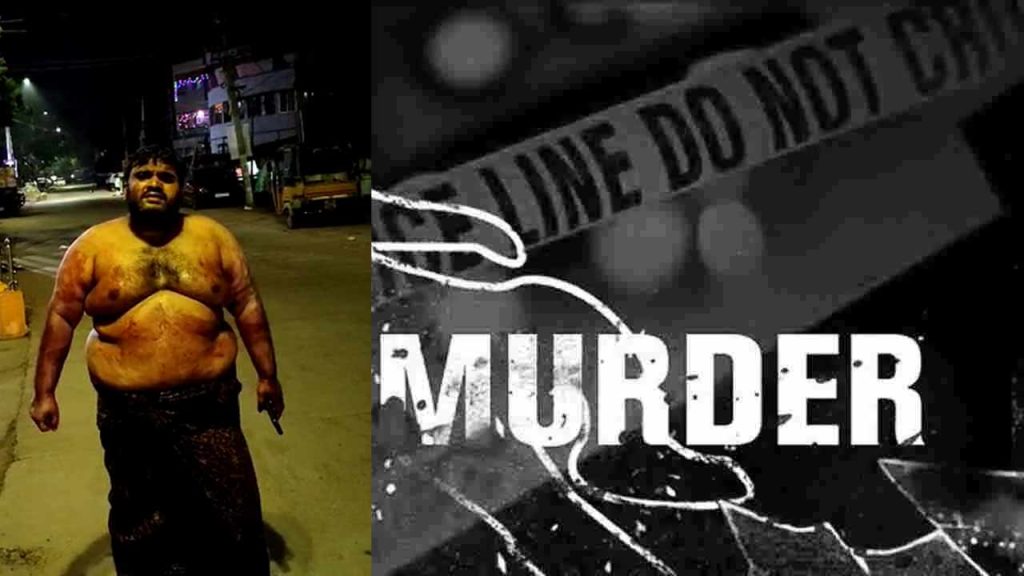 Bhimavaram Double Murder