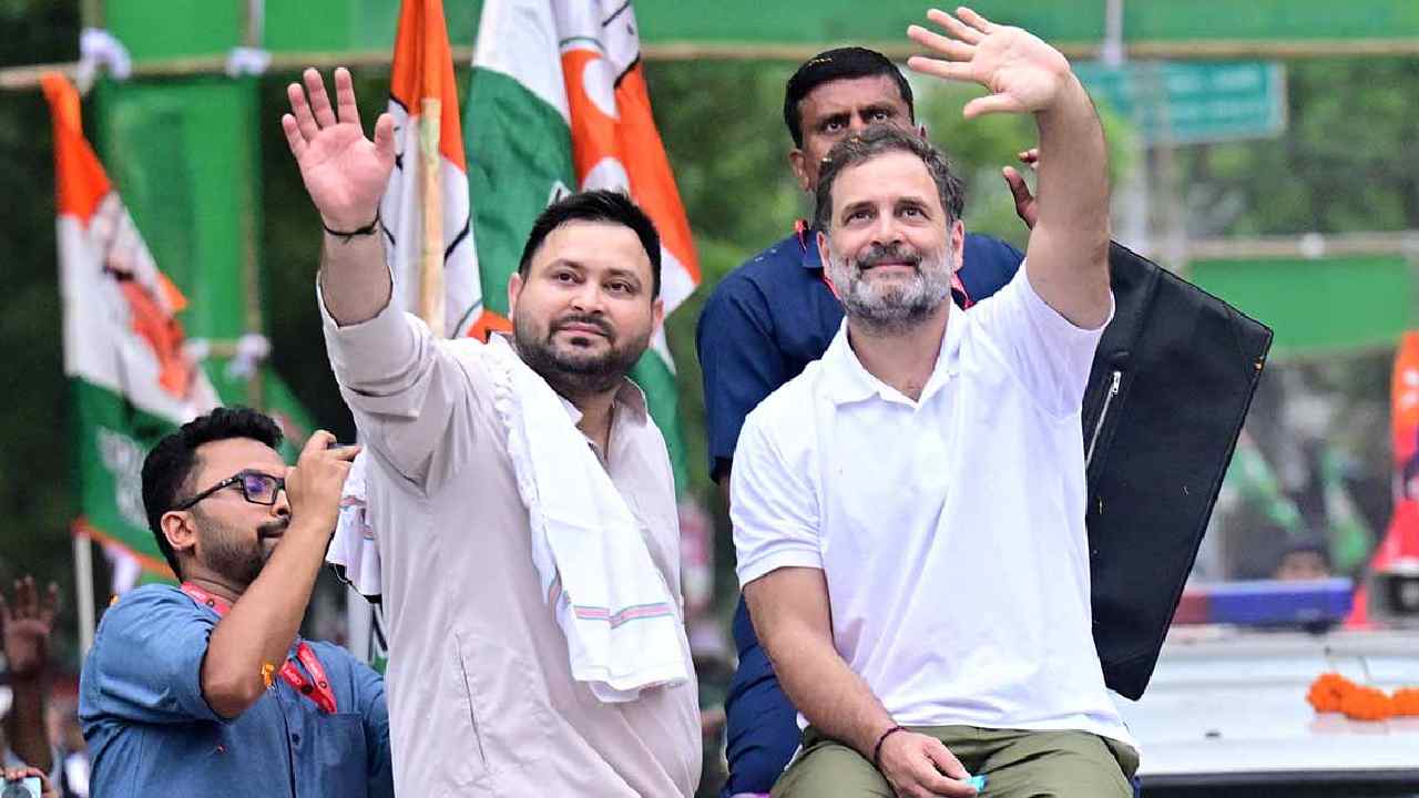 Bihar Election Results: కూటమిని ముంచిన కాంగ్రెస్.. హస్తం పార్టీ పేలవ ప్రదర్శన..