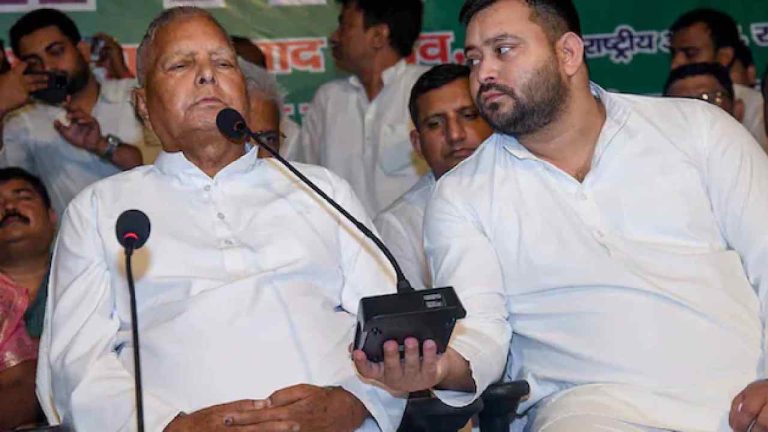 Bihar Politics: ఆర్జేడీ ఘోర పరాజయం, ప్రతిపక్ష నేత పదవిని తిరస్కరించిన తేజస్వీ యాదవ్.!