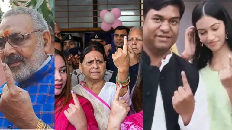 Bihar Elections: కొనసాగుతున్న బీహార్ పోలింగ్.. ఓటేసిన ప్రముఖులు వీళ్లే..!