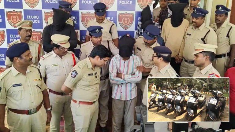 Eluru Police: వీడియోతో పోలీసులకు సవాల్‌ విసిరిన బైక్‌ దొంగ.. అరెస్ట్‌ చేసి చుక్కలు చూపించిన పోలీసులు..
