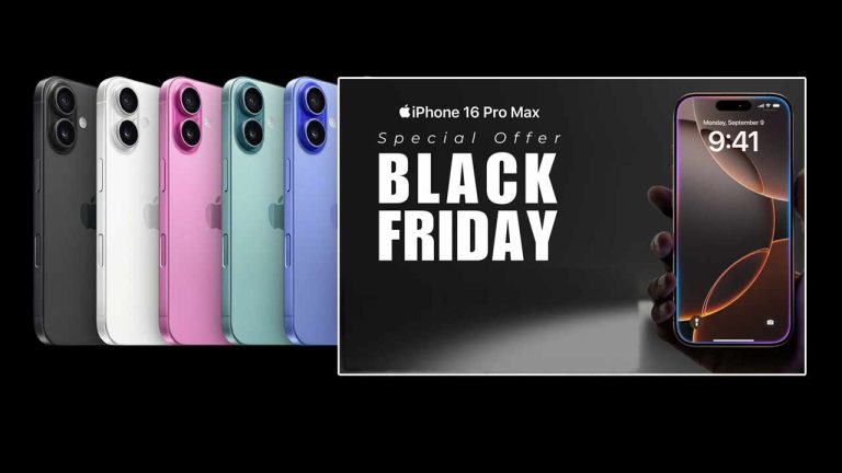 iPhone 16: ఇది కదా బంపరాఫర్‌ అంటే.. సగం ధరకే ఐఫోన్‌..