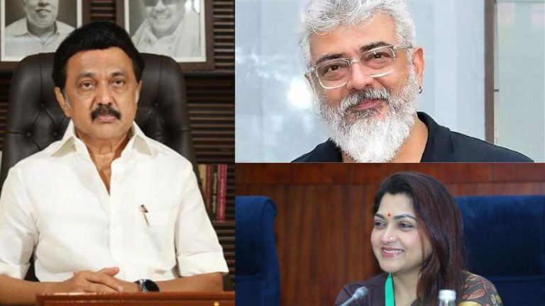 Bomb Threat Hoax: తమిళనాడులో బాంబు బెదిరింపులు.. సీఎం స్టాలిన్, అజిత్ కుమార్ సహా పలువురు ప్రముఖుల ఇళ్లకు హై అలర్ట్..!