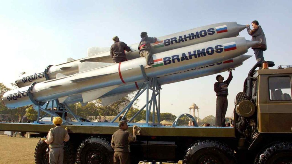 Brahmos Missile