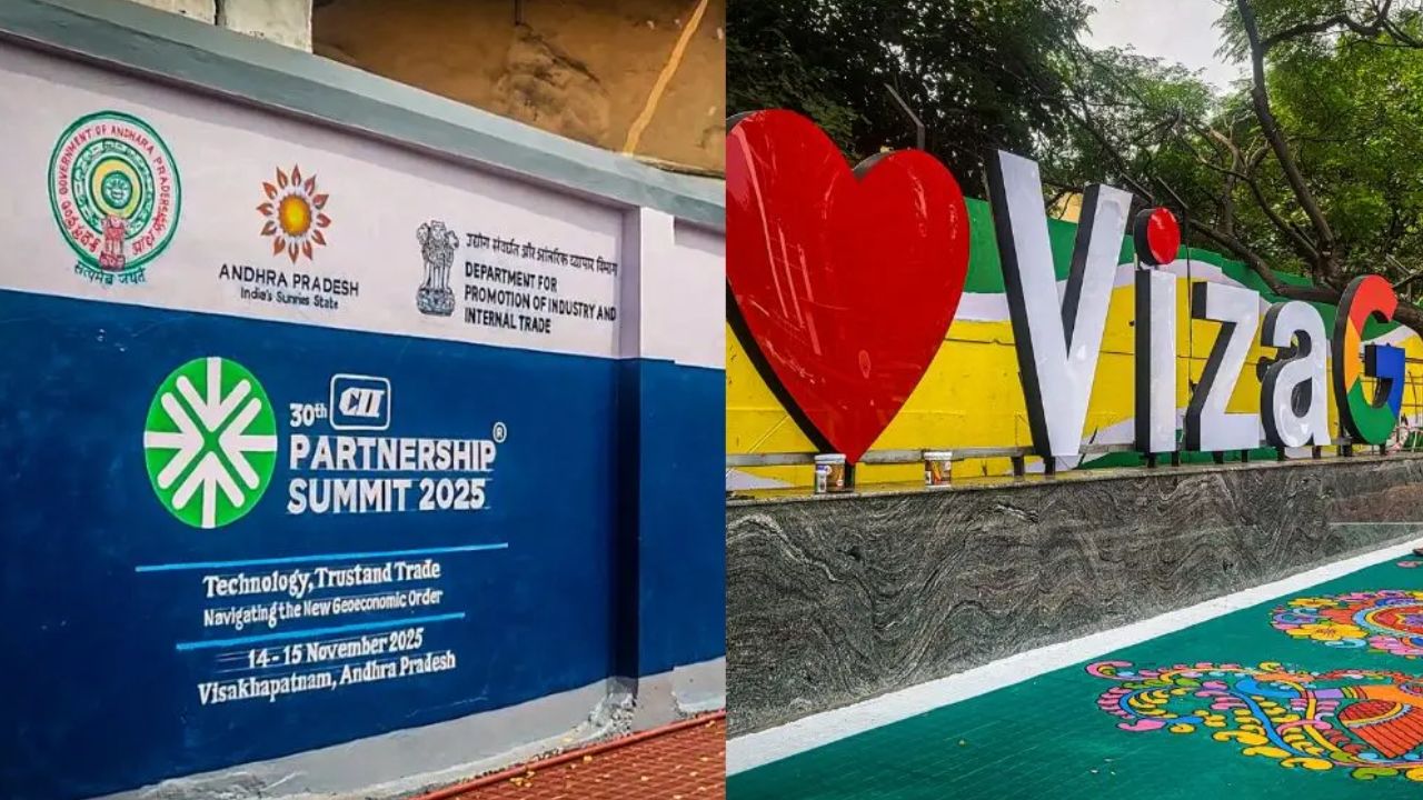 CII Summit Partnership Visakhapatnam: హైసెక్యూరిటీ జోన్ లోకి విశాఖ నగరం..!