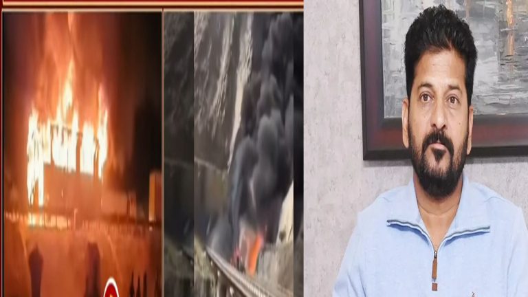 Saudi Bus Accident: సౌదీ బస్సు ప్రమాదంపై సీఎం దిగ్భ్రాంతి.. సమాచారం కోసం ఈ నంబర్స్‌కి కాల్ చేయండి..