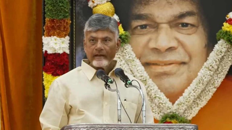 CM Chandrababu: ఏ వ్యవస్థకు ఇంతటి శక్తి లేదు.. సత్యసాయి ట్రస్ట్‌పై సీఎం ప్రశంసలు..