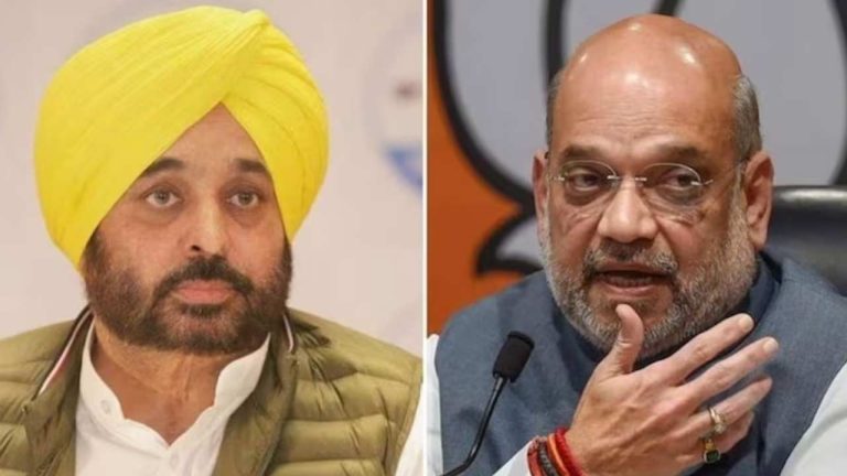 Chandigarh: చండీగఢ్ విషయంలో తుది నిర్ణయం తీసుకోలేదు: కేంద్రం