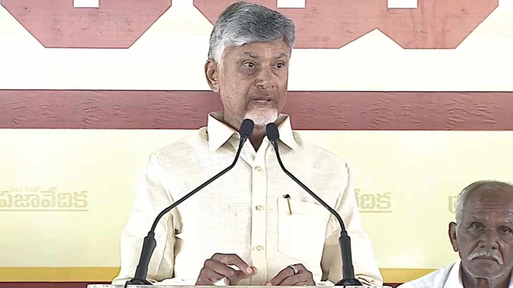 Chandrababu