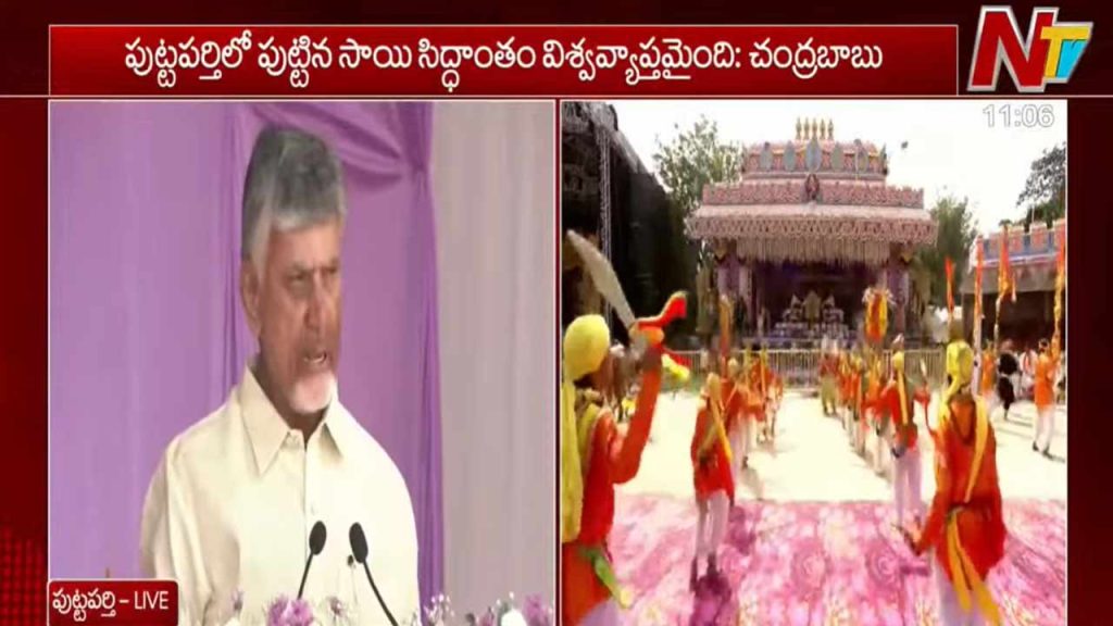 Chandrababu