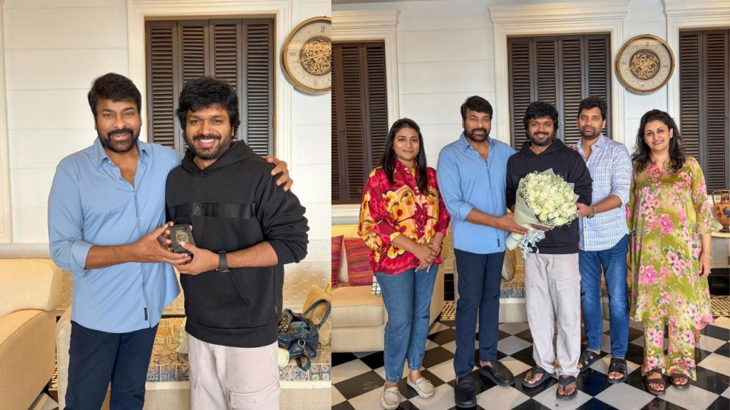 Chiranjeevi Emotional Post