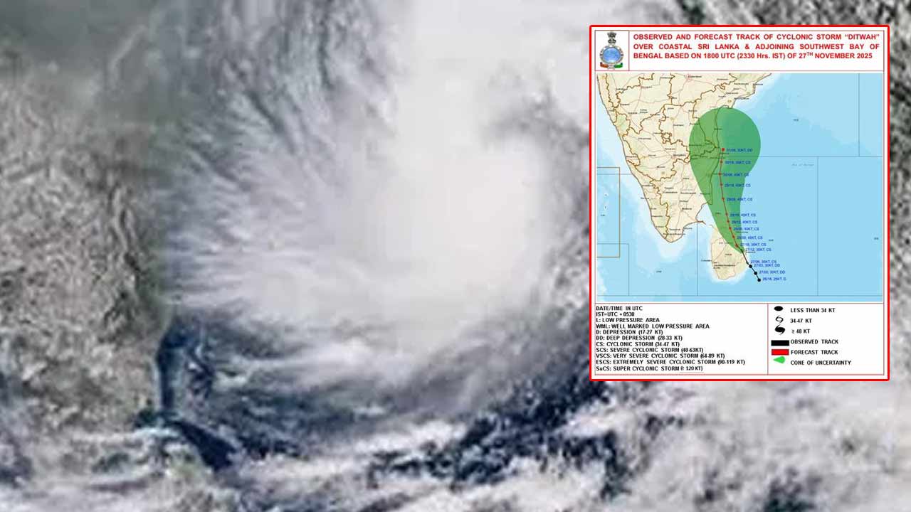 Cyclone Ditwah: దిత్వా తుఫాన్‌ ఎఫెక్ట్.. రేపు ఈ జిల్లాలు.. ఎల్లుండి ఆ జిల్లాల్లో అతి భారీ వర్షాలు..