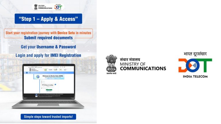 DoT హెచ్చరిక.. ఇకపై IMEI రిజిస్ట్రేషన్ తప్పనిసరి.. మరింత కఠినంగా మారిన టెలికాం చట్టం..!