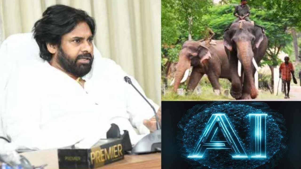 Deputy CM Pawan: ఏనుగుల బెడద నివారణకు AI ఆధారిత సిస్టమ్..