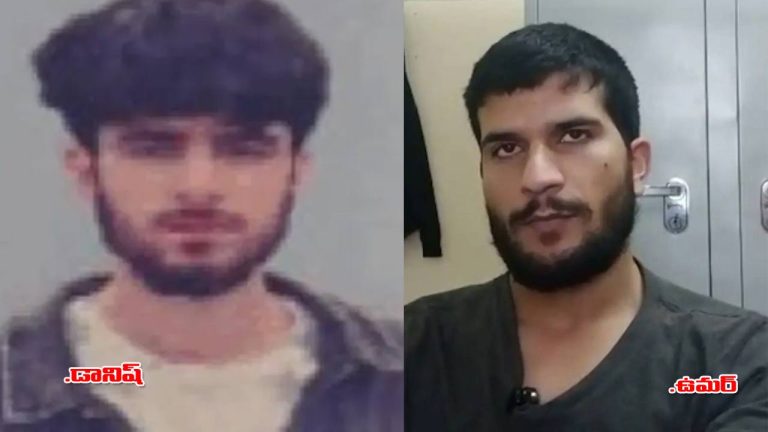 Delhi Car Blast: ఢిల్లీ బ్లాస్ట్‌లో ఉమర్‌కు సహకరించిన కీలక వ్యక్తి ఇతడే.. వెలుగులోకి ఫొటో