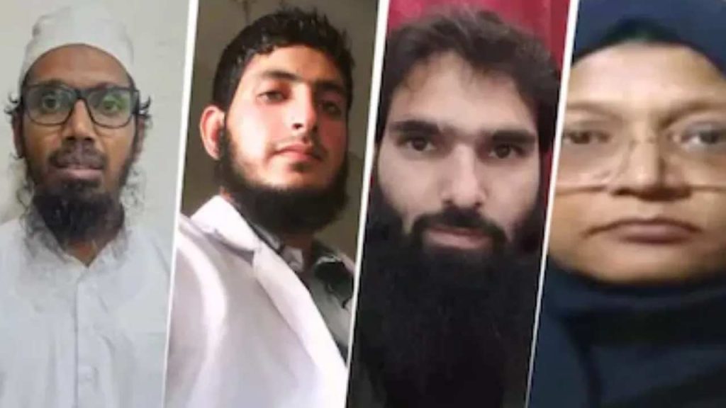 Delhi Blast Case Code Words