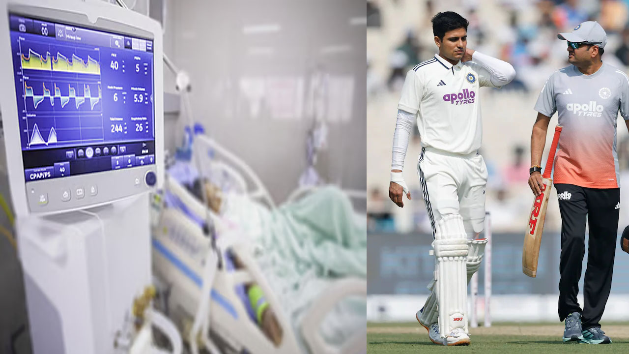 Shubman Gill Injury: ఐసీయూలో టీమిండియా కెప్టెన్ గిల్..! ఇంతకీ ఏం జరిగింది..?