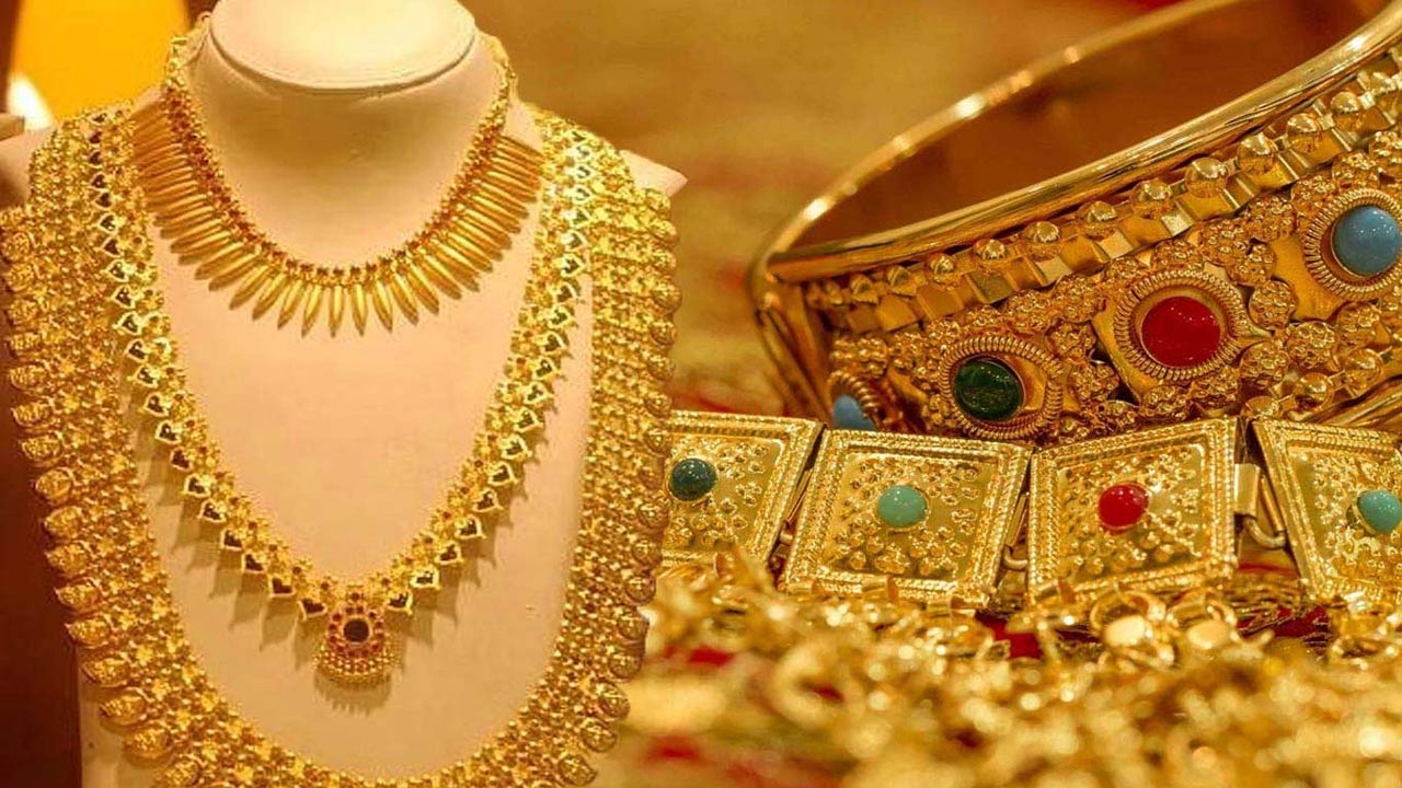 Gold Rates: మగువులకు గుడ్‌న్యూస్.. ఈరోజు ఎంత తగ్గిందంటే..!