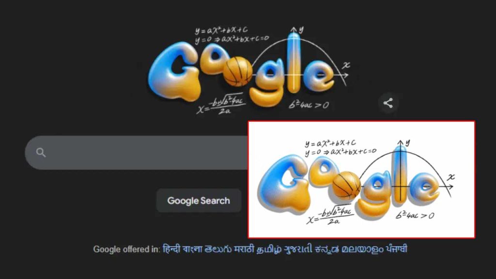 Google Doodle