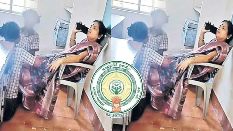 HM Suspended: విద్యార్థినులతో కాళ్లు పట్టించుకున్న ఉపాధ్యాయురాలిపై వేటు వేసిన ప్రభుత్వం..