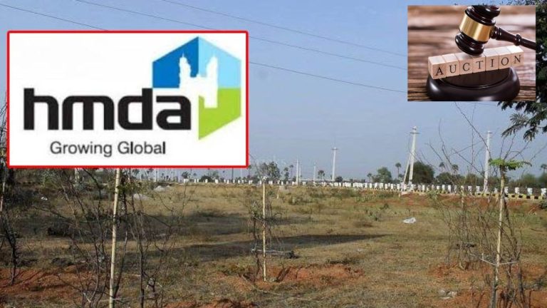 HMDA Land Auction: గ్రేటర్ హైదరాబాద్‌లో మరోసారి భూముల వేలం.. కోకాపేట, కూకట్‌పల్లిలో అమ్మకానికి 47 ఎకరాలు..!