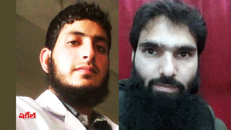 Haryana: ఫరీదాబాద్‌లో ఉగ్ర కలకలం… భారీగా మందుగుండు సామగ్రి స్వాధీనం