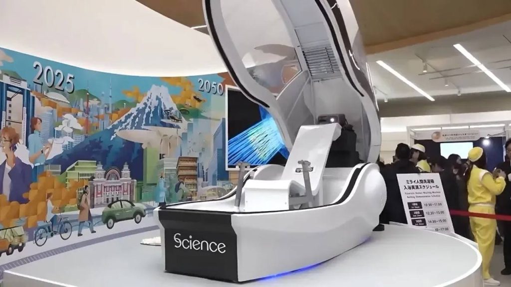 Human Washing Machine