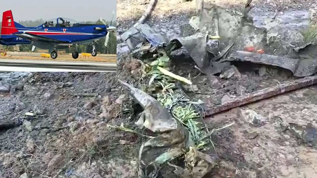 IAF Aircraft Crash: చెన్నైలో కూలిన శిక్షణ విమానం.. పైలట్ సేఫ్