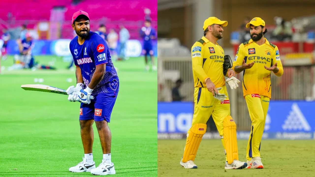 IPL Trade Rules: IPL 2026 వేలం రాబోతుంది.. ట్రేడింగ్ విండో అంటే తెలుసా?