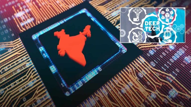 India DeepTech Market: 2030 నాటికి 30 బిలియన్ల మార్కెట్‌కు అవకాశం..! డీప్‌ టెక్‌లో చైనాను భారత్‌ అధిగమిస్తుందా..?