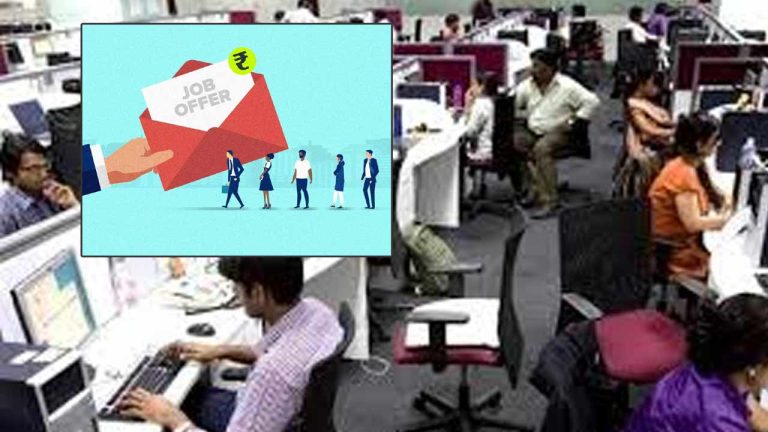India Job Growth: జాబ్‌లే.. జాబ్‌లు.. ఈ రంగాల్లో భారీ పెరుగుదల