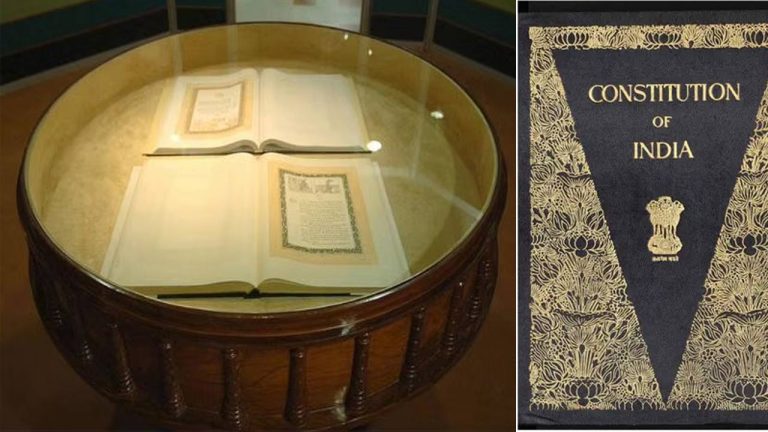 Indian Constitution: నైట్రోజన్ గ్యాస్ చాంబర్‌లో రాజ్యాంగం భద్రం! కారణమేంటో తెలుసా!