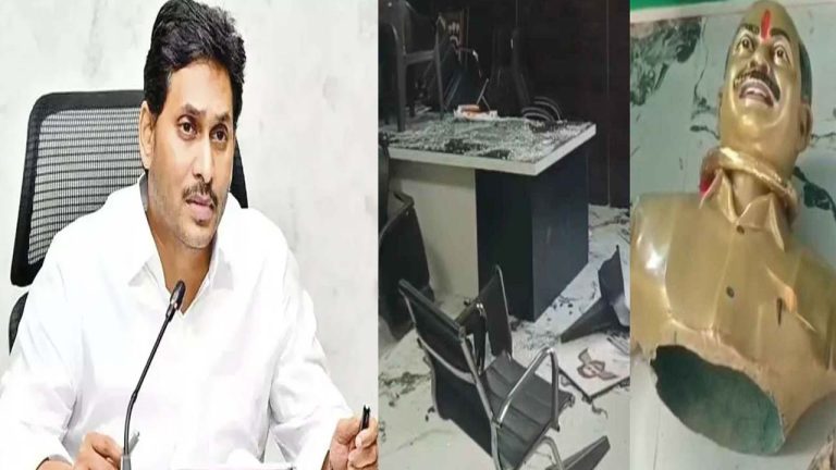 YS Jagan: హిందూపురం వైసీపీ కార్యాలయంపై దాడి.. తీవ్రంగా ఖండించిన వైఎస్ జగన్!