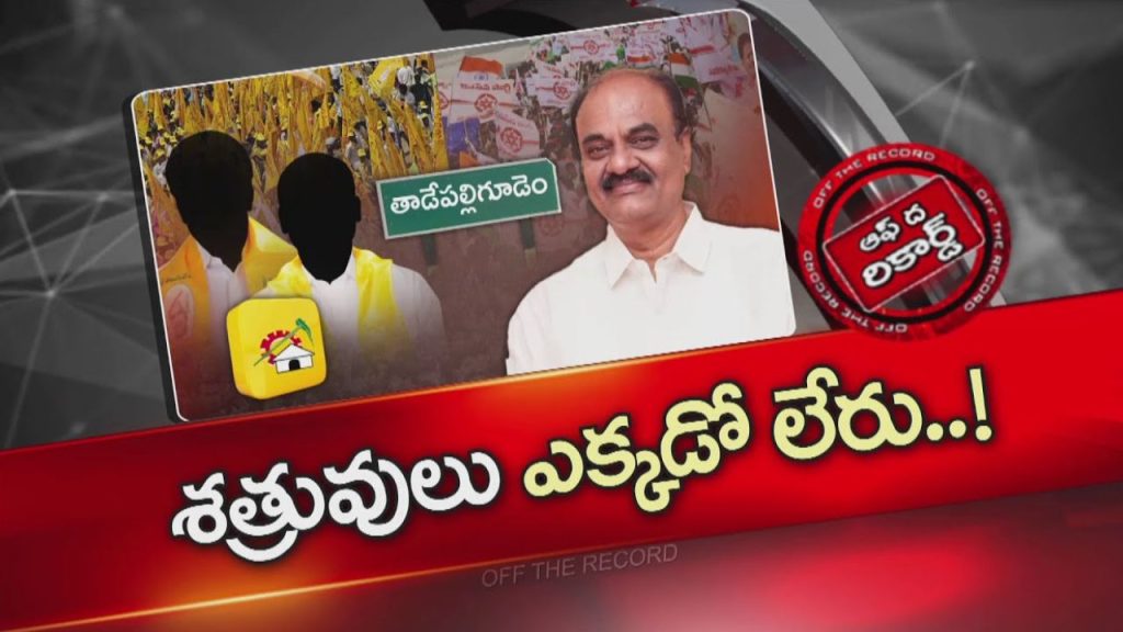 Janasena Mla Bolishetty