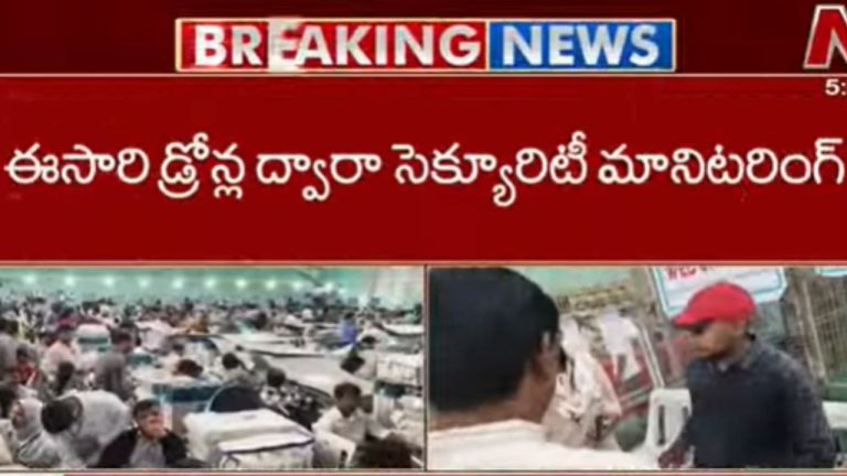 Jubilee Hills Bypoll: 139 డ్రోన్స్ నిఘాలో పోలింగ్ కేంద్రాలు.. ప్రైవేటు డ్రోన్స్‌కు నో పర్మిషన్..!