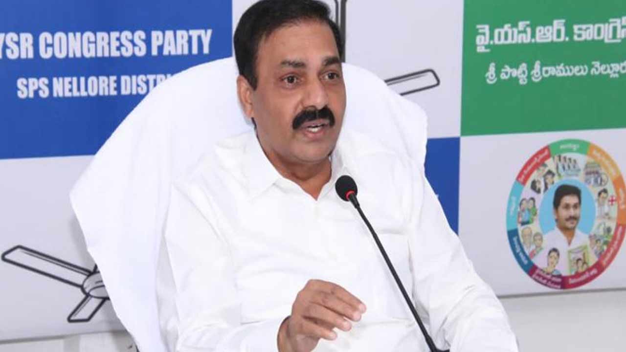 Kakani Govardhan Reddy: నష్టపోయిన పంటల గురించి చంద్రబాబు ఎందుకు మాట్లాడటం లేదు..?