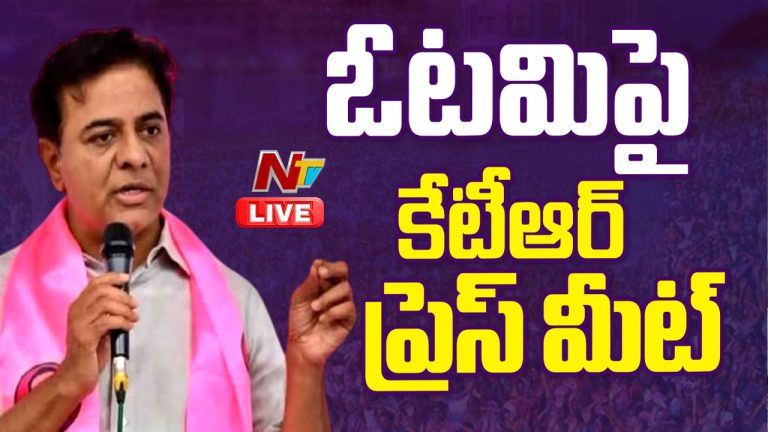 KTR: ఆ మూడు రోజుల్లో ఏం జరిగిందో అందరికీ తెలుసు..! జూబ్లీహిల్స్ ఓటమిపై కేటీఆర్ రియాక్షన్..