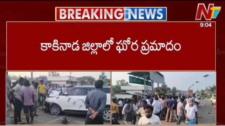 Road Accident: పెళ్లి కారు బీభత్సం.. నలుగురు మృతి, ఏడుగురికి సీరియస్‌..