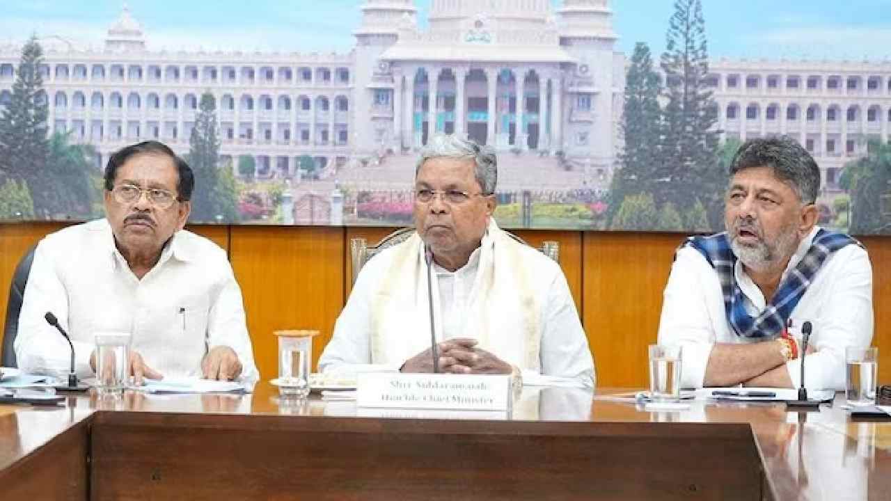 Karnataka Congress: సిద్ధరామయ్య, డీకే శివకుమార్ మధ్య సీఎం రేసులోకి కొత్త పేరు..