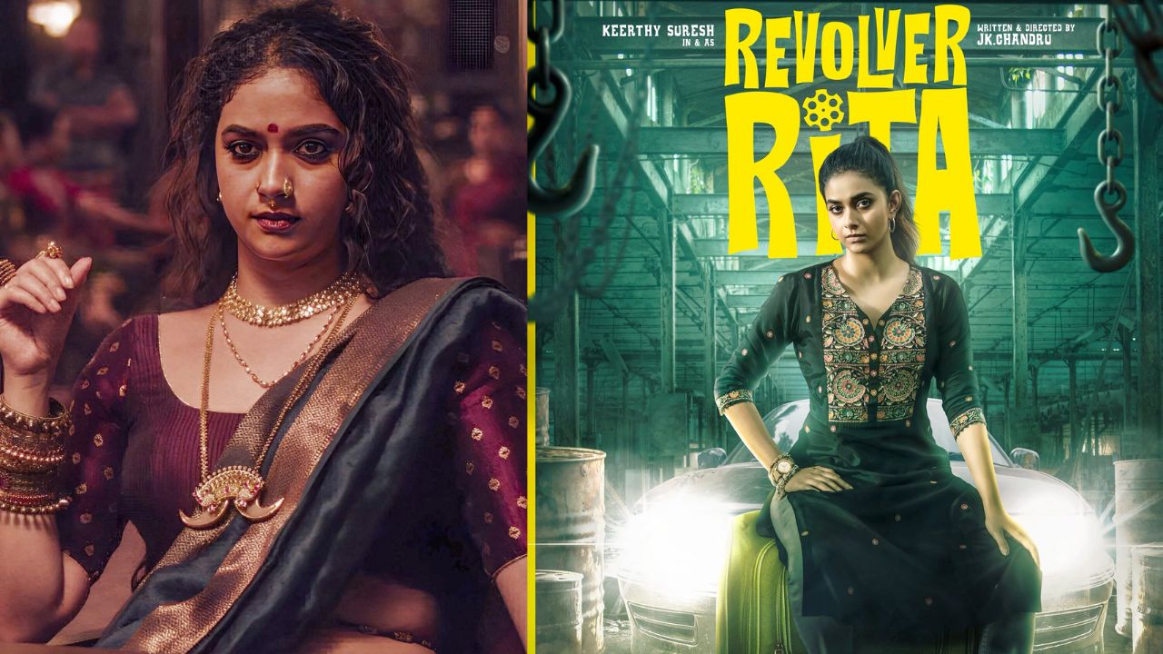 Keerthy Suresh : వారంలో సినిమా రిలీజ్.. ప్రమోషన్స్ ఎక్కడ కీర్తి?