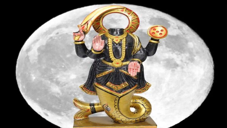 Ketu Moon Eclipse: రేపు కేతు-చంద్ర గ్రహణం.. ఈ 3 రాశుల వారు జాగ్రత్త..