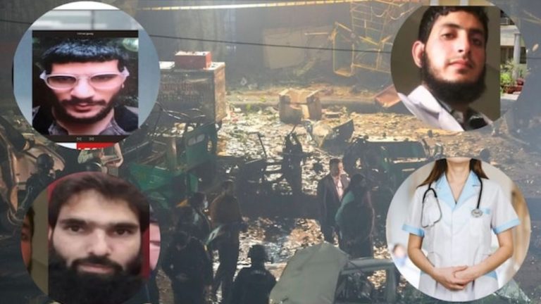 Killer Doctors: కిల్లర్ డాక్టర్లు.. కారు పేలుడులో ఆ నలుగురి భాగస్వామ్యం ఇలా!