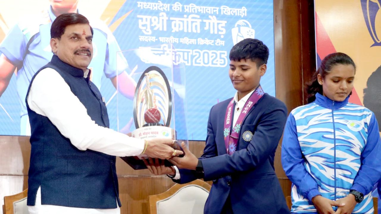 Kranti Gaud: కూతురుకు ప్రపంచకప్‌.. తండ్రికి పోలీస్ ఉద్యోగం!