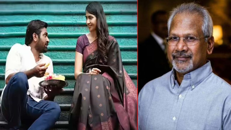 Mani Ratnam Next Movie: మణిరత్నం లవ్ స్టోరీలో విజయ్ సేతుపతి-రుక్మిణి?