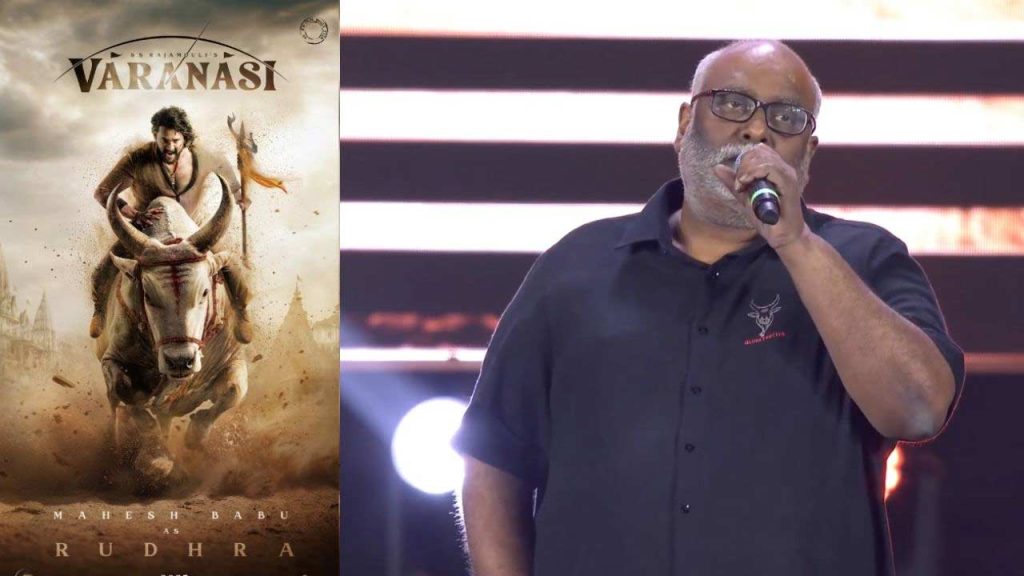 Mm Keeravani