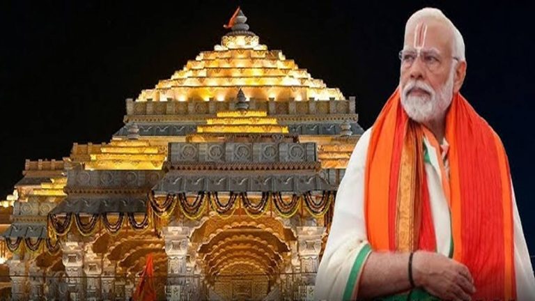 PM Modi: నేడు అయోధ్యలో కాషాయ జెండా ఆవిష్కరించనున్న మోడీ.. విశిష్టతలు ఇవే!