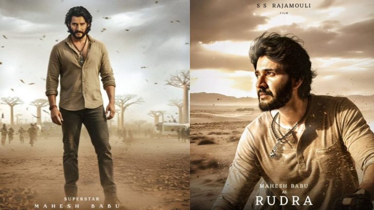 SSMB29: కుంభ, మందాకిని అదుర్స్.. ఇక నెక్స్ట్ రుద్ర, సోషల్ మీడియా షేకే!